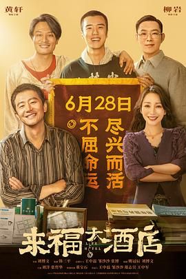 国产区精品一区二区不卡中文